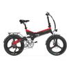 Lankeleisi G650 Electric Bike 500W 48V 12.8AH 20'' City Folding City E-Bike