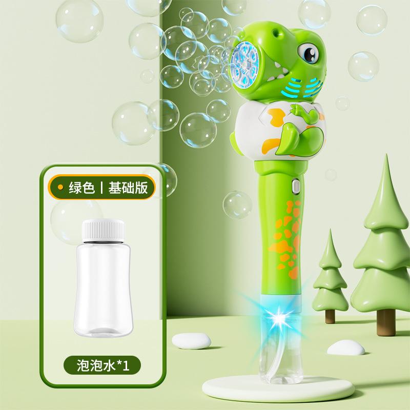 Automatic Dinosaur Bubble Machine Children's Handheld Bubble Gun Electric Bubble Blowing Stick Park Toy