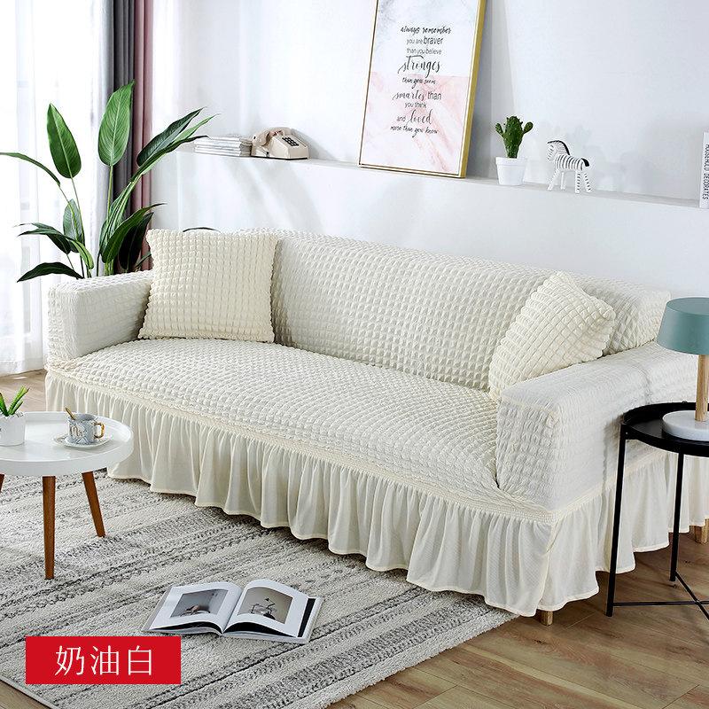 Solid Color Non-Slip Dust-Proof All-Inclusive Sofa Cover Nordic Ruffled Skirt Stretch Sofa Slipcover Full Covered