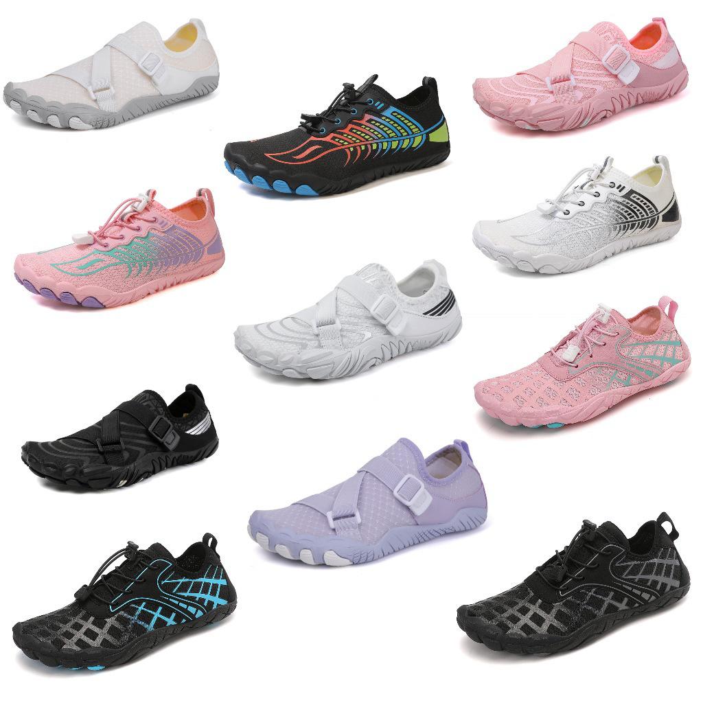 New Style Unisex Water Shoes for Beach, Creek, Diving & Yoga