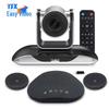 Yishixun YSX-C28 Large Video Conference Room Solution (CN version)
