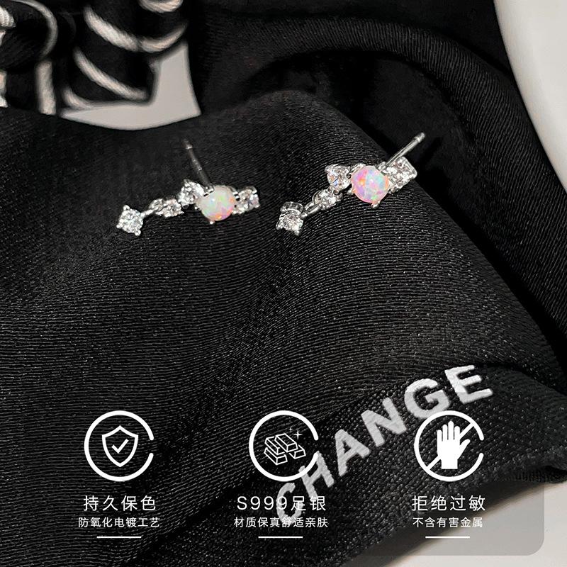 

Серьги из стерлингового серебра 99 пробы с опалом, женский нишевый дизайн, высокая индивидуальность, гвоздики для козелка в виде капли воды, милый, крутой, стиль Spice Girl, серьги-клипсы