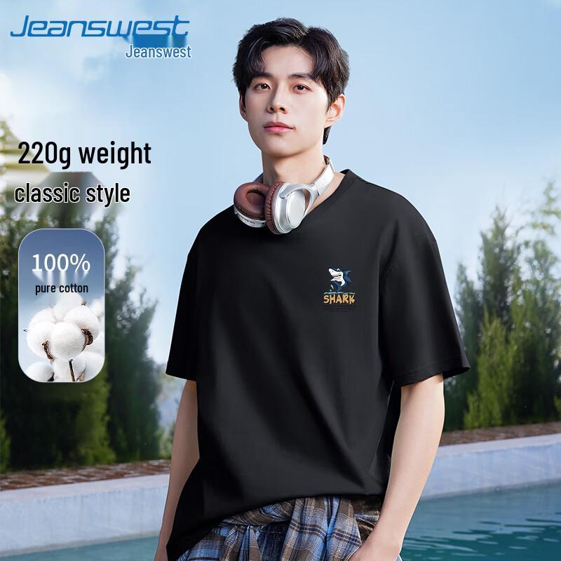 Jeanswest Men's ZS Little Shark Graphic Pure Cotton T-Shirt