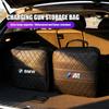 2026 Car Carbon Fiber Charging Gun Storage Bag Organizer Box Stickers For G80 G06 G07 G42 G14 G15 G16 F20 F21 M2 M3 M4 M5 M6 KS6