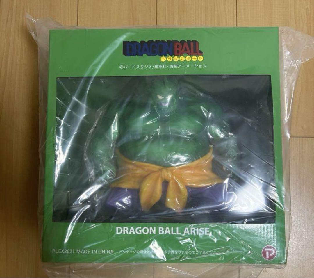 

[USED] Dragon Ball Arise Drum Regular Color Figure