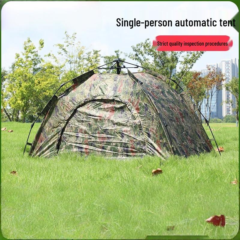 Zhanba Single Person Automatic Waterproof Tent