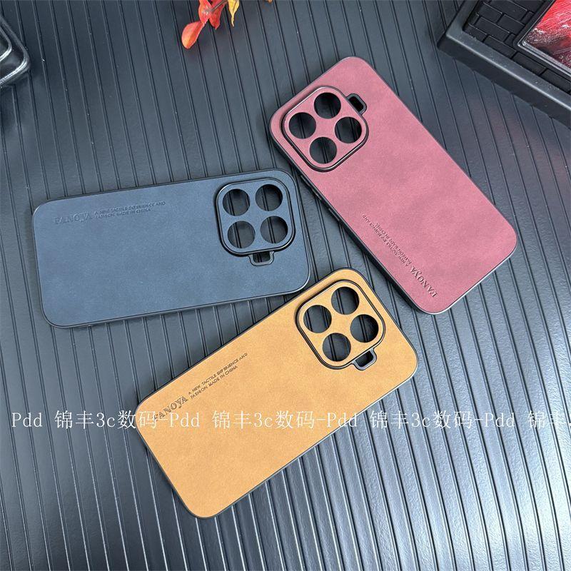 Pour Xiaomi 17T Pro Coque Luxe Cuir d'Agneau Mat Protection Silicone Arrière Anti-Choc Housse Pour Xiaomi 17T Pro