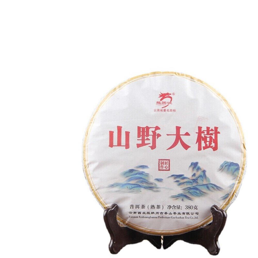 

380g Handmade Yunnan Old Tree Pu-erh Ripe Tea Cake Ancient Puer Black Tea