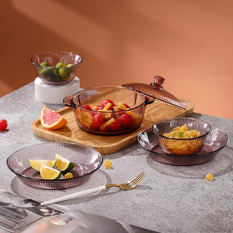 Aglaia Elegant Realm 5-Piece Glass Cookware Set