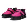 New Balance Nb Crvn Moc Fashionable Comfortable Casual Shoes Kids Casual Shoes Magenta YHMOCLP2