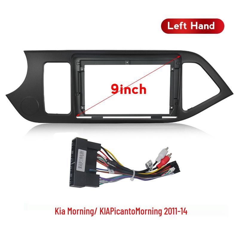 Large Screen Android Navigator Kit for 11-14 Kia Morning (LHD)