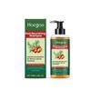 Hoegoa Botanical Moisturizing Shampoo - Gentle Cleansing, Caring For Hair, Lightweight, Natural Shine, Smooth Shampoo