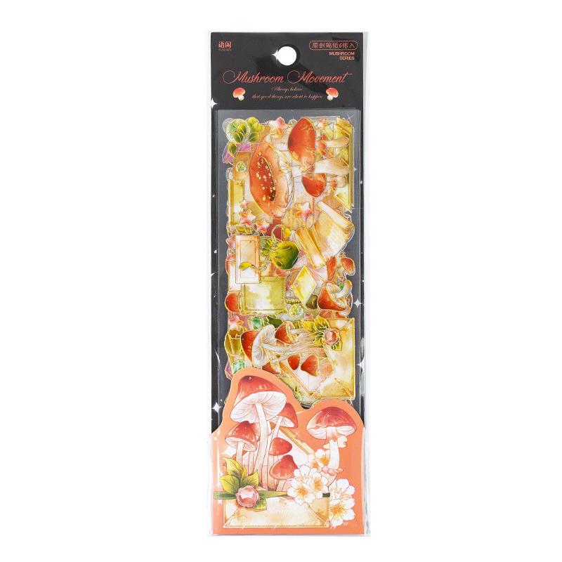 Yuxian PET Hot Stamping Mushroom Movement Sticker Series - 4 Styles: 6 Sheets for Journal Decoration.