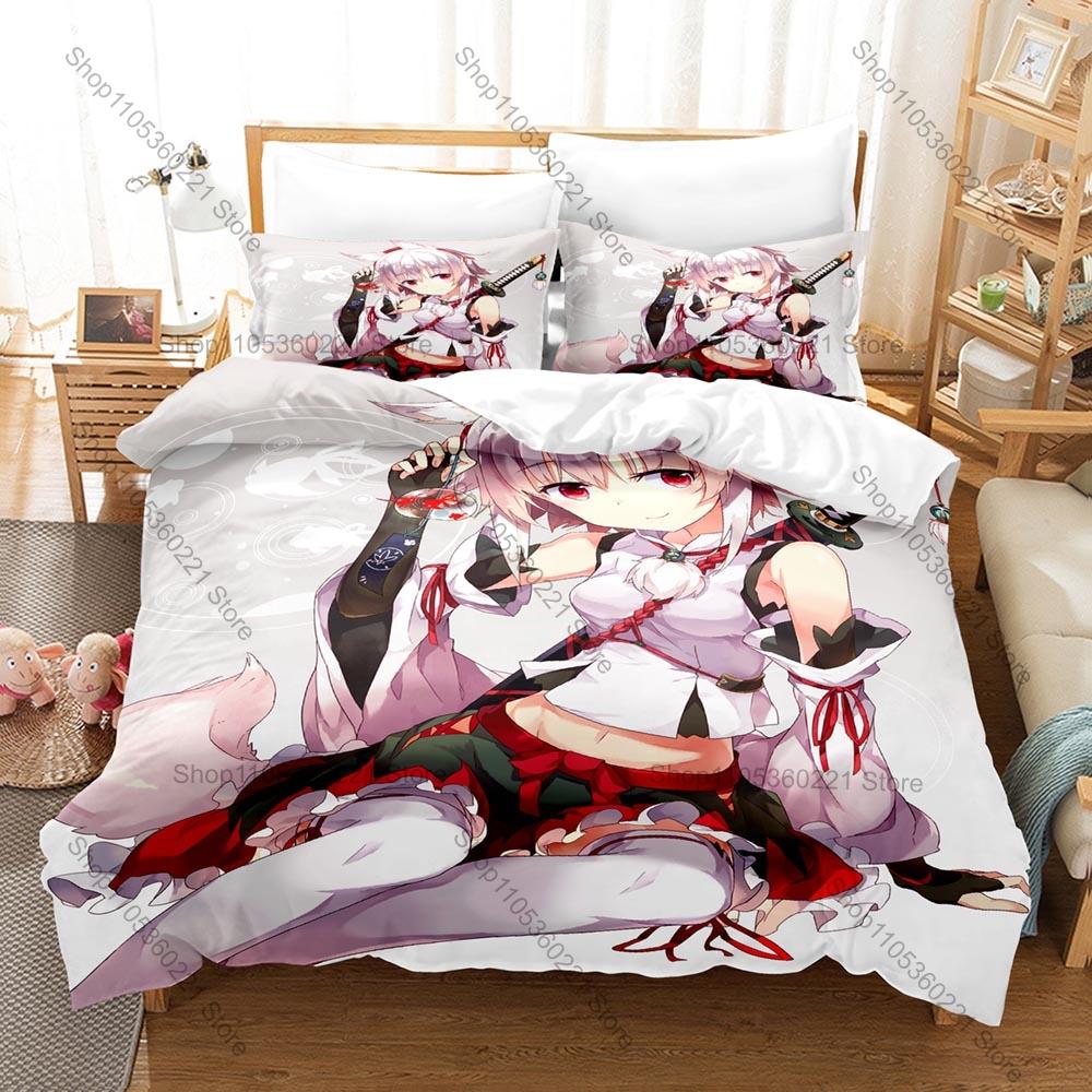 Cool Inubashiri Momiji Touhou Bedding Set Duvet Cover + 2 Pillowcases White Wolf Tengu Maple Leaf Youkai Mountain Anime Bedroom