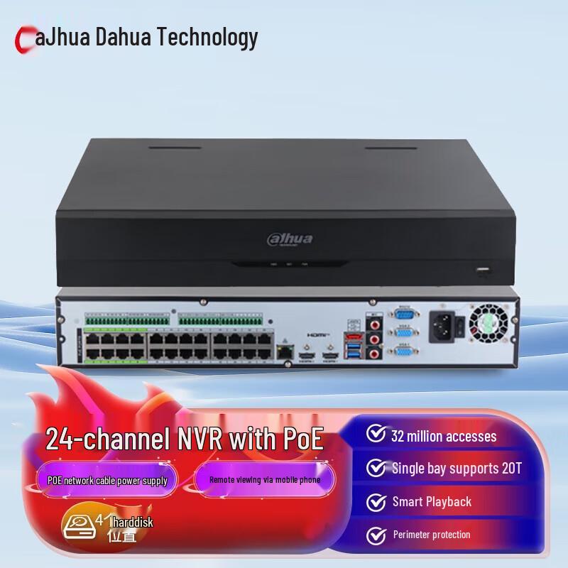

Dahua 24-Channel PoE 4-Bay Network Video Recorder