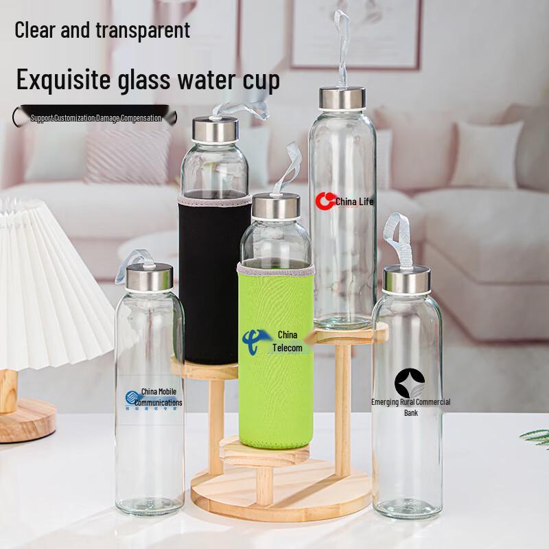 Personalized Transparent Glass Water Cup with Sleeve