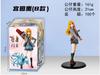 20CM Anime Shigatsu wa Kimi no Uso Miyazono Kaori Figur 1/8 Modell Schuluniform Anziehspielzeug Geschenk Sammlung Actionfigur PVC