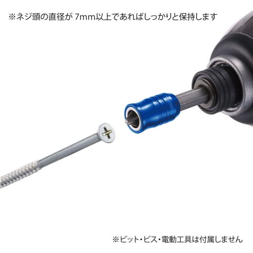 VESSEL Gachi Mag Catcher Blue SMBC-1PB