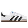 adidas Samba OG 'White Black Gum' (Unisex) Cloud White / Core Black / Gum German Army Trainers B75806