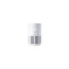 Xiaomi Air Purifier 4 Compact Air Purifier HEPA White