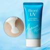 UV Aqua Rich Watery Essence Sunscreen SPF50+ PA Watery Gel, Face and Body, Waterproof & Sweatproof