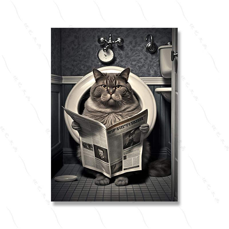

Кот сидит на унитазе и читает газету Смешной юмористический плакат на стену в ванной комнате Декор Животное Дикобраз Картина на холсте Комната Домашний декор Без рамки 21*30cm No Frame
