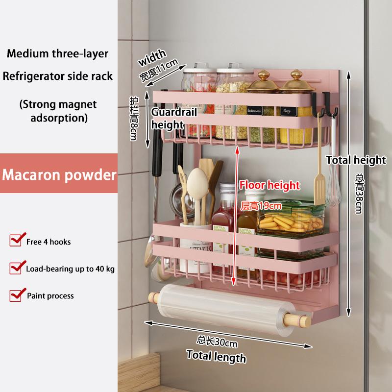 Magnetic Fridge Shelf Kitchen Paper Tube Cling Film Storage Rack Spice Storage Rack Storage Rack On The Side Of The Refrigerator