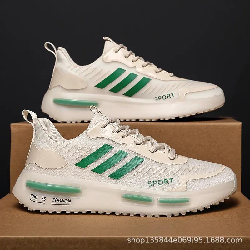 

Прямые продажи с фабрики вирусные тренды белая обувь мужская обувь желеобразная подошва повседневная универсальная досуг уличная спортивная обувь 39 бежевый