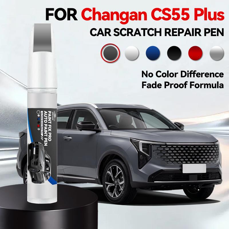 For Changan CS55 Plus 1990-2026 Paint Repair Pen Touch Up Scratch Remover DIY Auto Accessories Black White Silver Blue Red