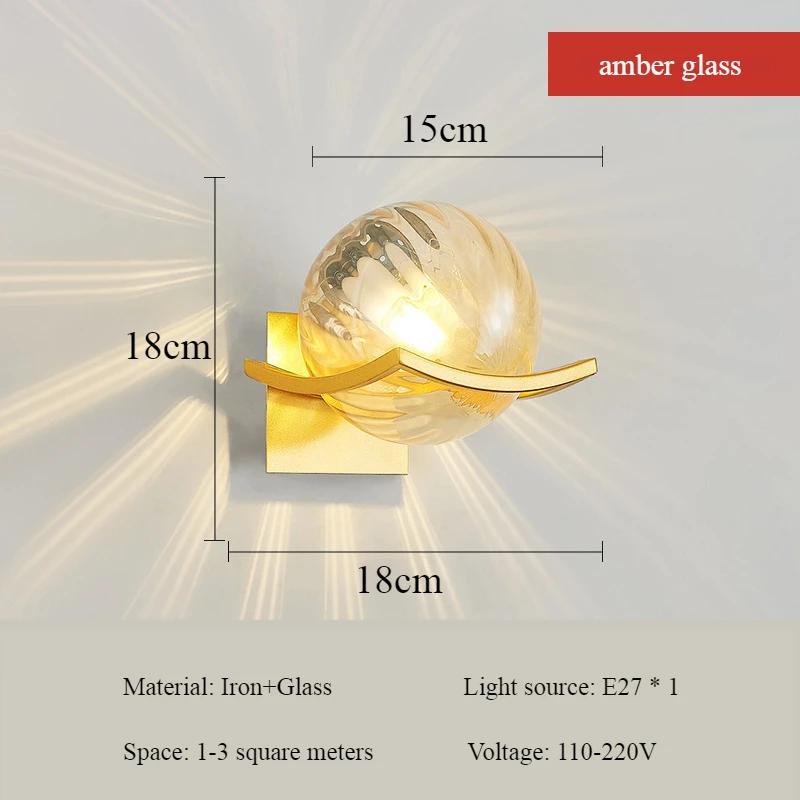 Nordic Minimalism Iron Art Glass Ball Wall Light Bedroom Study Dining Table Corridor Aisle Wall Lamp LED Home Decoration Luster