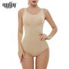 Seamless One-Piece Shaping Bodysuit with Bra, Abdomen Control & Hip Lift