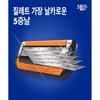 Gillette Rasoir Électrique Proglide 1 Manche + 1 Lame de Rasoir