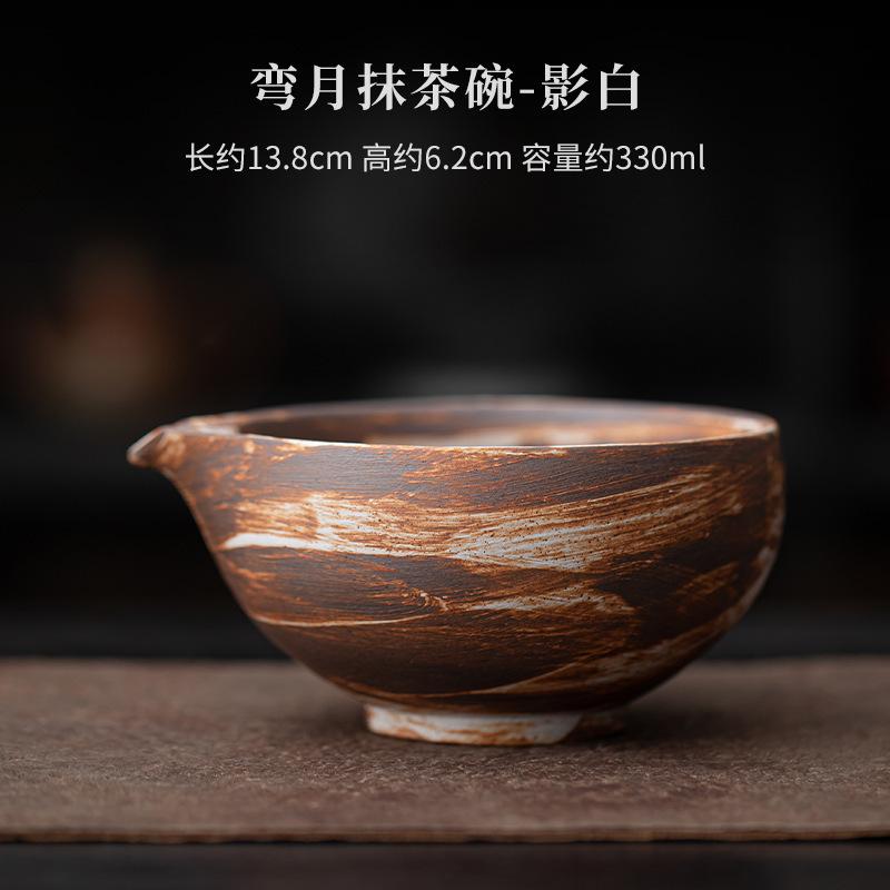 Retro Coarse Pottery Tea Set Complete Set Aesthetic Japanese Matcha Set Kit Tea Brush Stand Tea Ceremony Kitchen Bar Supplies