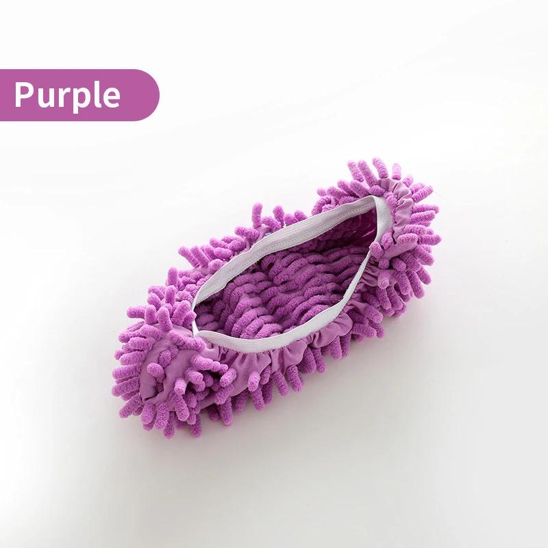 

2 шт. Пылеуборочные тапочки для выпаса скота для дома, ванной комнаты, чистящие тапочки для ленивых ботинок, тряпка из микрофибры