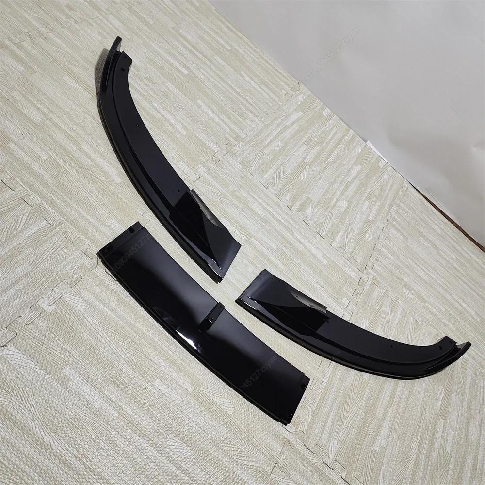 Front Bumper Splitter Lip Gloss Black Diffuser Spoiler Guard Bodykits For BMW 5 Series E60 E61 M5 2005 2006 2007 2008 2009 2010
