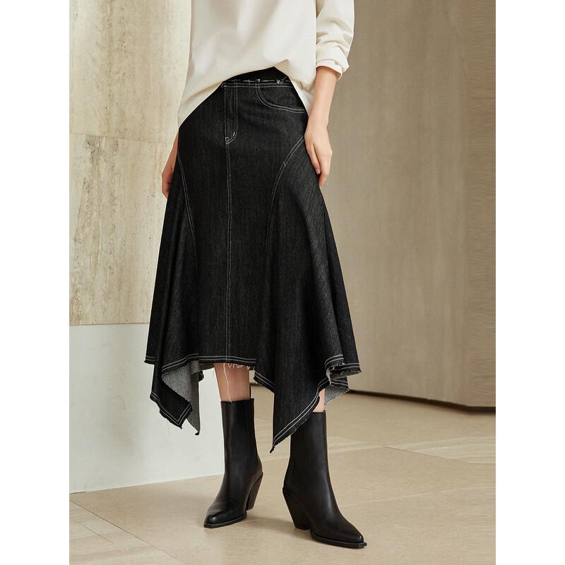 ELLE French Irregular Denim Skirt XS