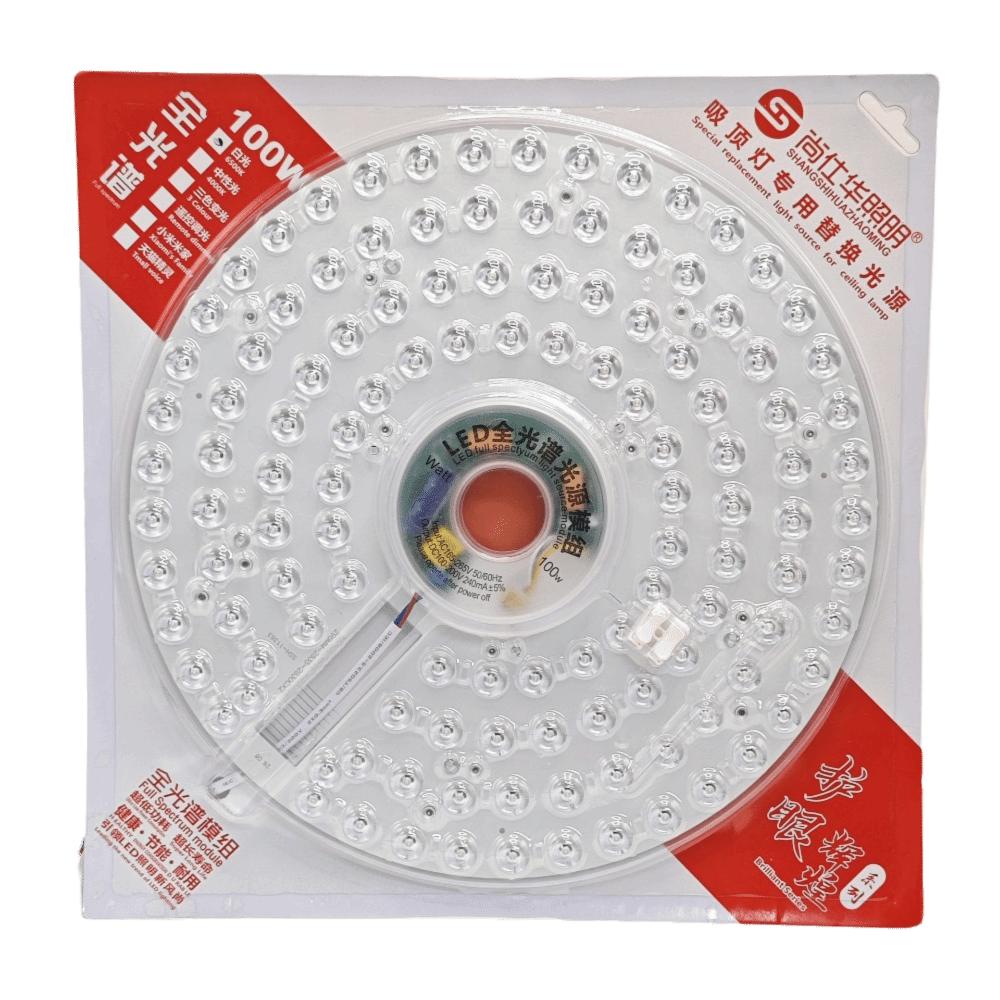תאורת מעגל צורה עגולה פאנל LED אור חשמל AC 20W 40W 60W 100W מודול LED תאורת תקרה תאורת תלייה