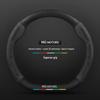 MG ZS6 & Scorpio Navigator ONE Suede Steering Wheel Cover - Magnolia 5 Model
