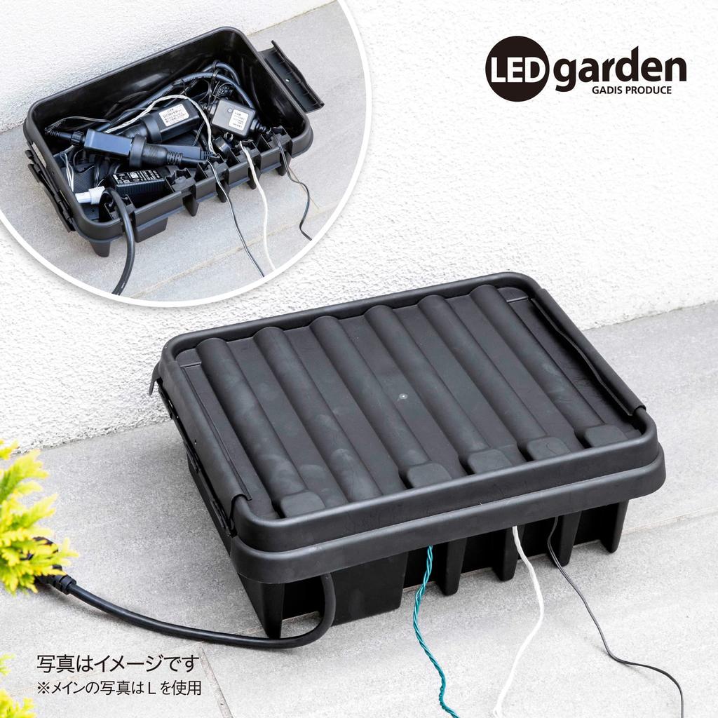 Takasho Outdoor Power Box, Outlet Box Medium, Approx. 34cm Wide x 24.5cm Deep x 12cm High, Black, Illuminated, Outdoor, Waterproof, Cord Storage,