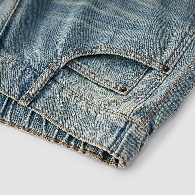 Semir Men's Relaxed Fit Wide-Leg Jeans