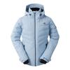 Dare 2B Womens/Ladies Gliding Waterproof Ski Jacket