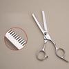 FLZX Professional Hair Cutting Scissors Set