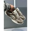 Spring new German training shoes soft sole comfortable mesh breathable sports and leisure shoes bc