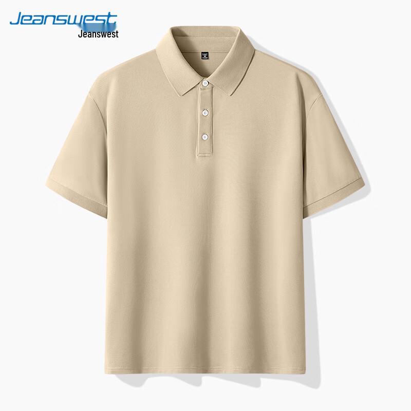 Мужская дышащая футболка-поло с коротким рукавом Jeanswest 4XL