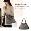 [LKIYUW] Canvas Tote Bag, Crossbody Bag, A4 Size, Large Capacity, Canvas Shoulder Bag, Solid Color, Unisex, Perfect for Commuting and School, Black
