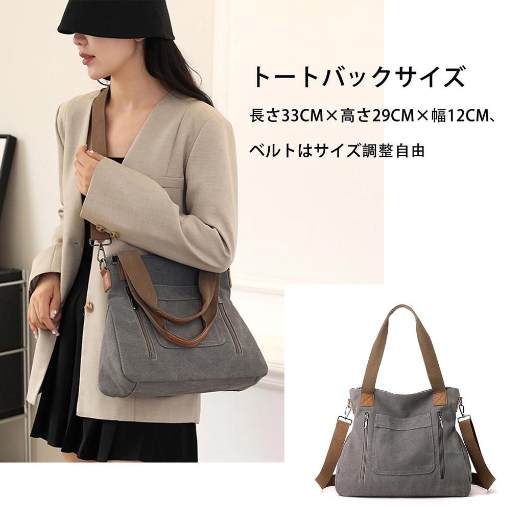 [LKIYUW] Canvas Tote Bag, Crossbody Bag, A4 Size, Large Capacity, Canvas Shoulder Bag, Solid Color, Unisex, Perfect for Commuting and School, Black