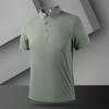 Jin Ammonia Corrugated Solid Color Seamless Taped POLO Shirt Men's Business Lapel Breathable Quick-drying Top