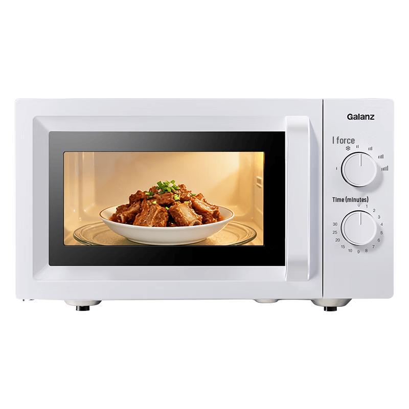Galanz X50 23L Inverter Microwave Oven CN plug (adapter included)