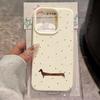 Black Polka Dot Sausage Dog Lychee Texture Phone Case For iPhone 17 Air 16 E 15 14 13 12 11 Pro Max Plus SE Soft Cover