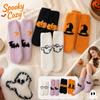 Dicke warme mittellange Socken für Damen mit lustigem süßem Halloween-Design für gemütliche Hauskleidung